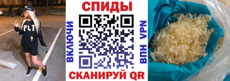 Амфетамин 97%  Ясногорск 