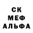 МДМА молли Christina Zavadetskaya