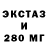 Alpha PVP СК NTF