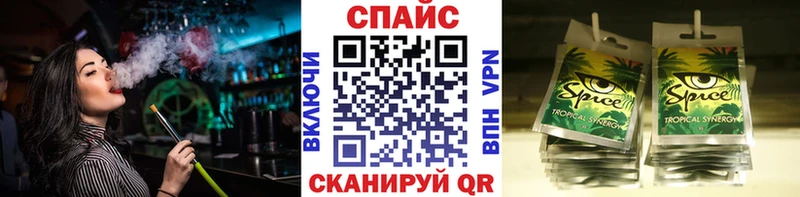 Бутират вода  где можно купить наркотик  блэк спрут зеркало  Ясногорск 