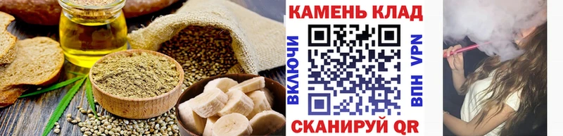 Еда ТГК марихуана  наркотики  Ясногорск 