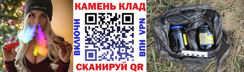 маркетплейс наркотические препараты  как найти наркотики  Ясногорск  ГАШИШ убойный  omg вход 
