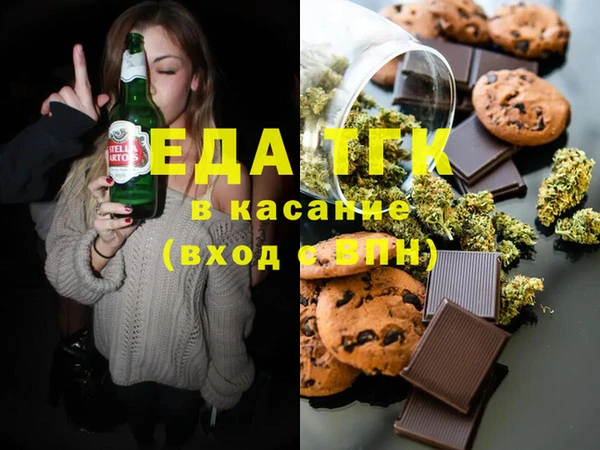 не бодяженный Аркадак
