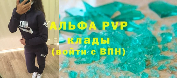 МДПВ Арсеньев