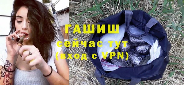 не бодяженный Аркадак