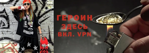 МДПВ Арсеньев