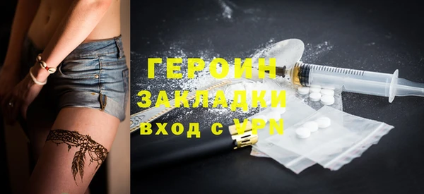 МДПВ Арсеньев