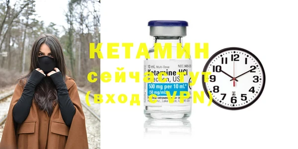 не бодяженный Аркадак