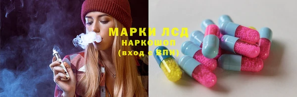 МДПВ Арсеньев