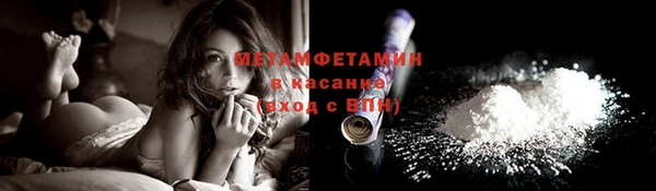 МДПВ Арсеньев