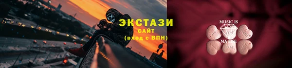 МДПВ Арсеньев