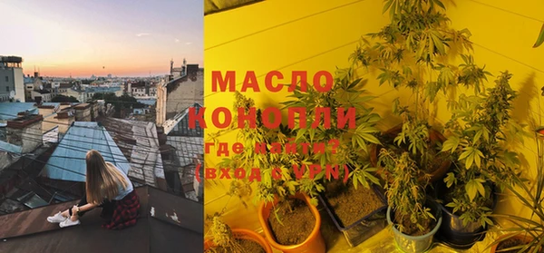 МДПВ Арсеньев