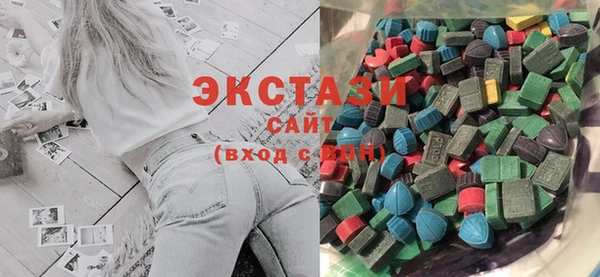 МДПВ Арсеньев