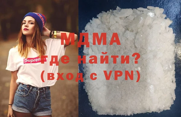 не бодяженный Аркадак