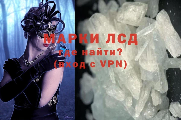 МДПВ Арсеньев