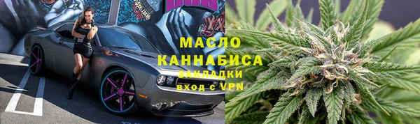 МДПВ Арсеньев