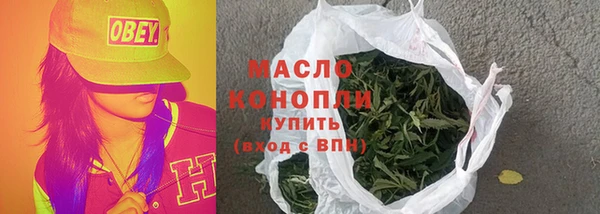 не бодяженный Аркадак